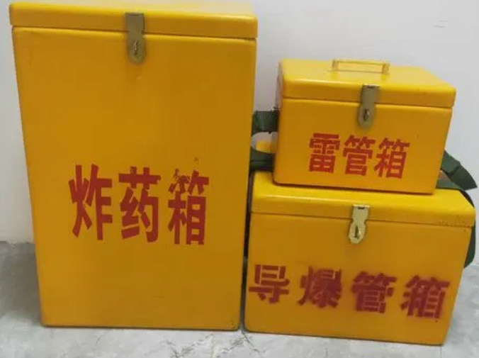 老城镇玻璃钢雷管箱的适用范围