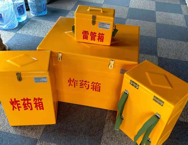 老城镇不同环境下如何选择炸药箱雷管箱