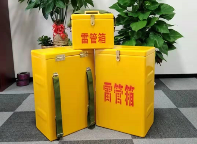老城镇如何防止雷管箱炸药箱等矿用物品生锈？