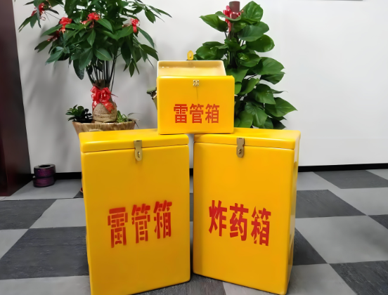 老城镇玻璃钢炸药箱与普通炸药箱有什么区别？