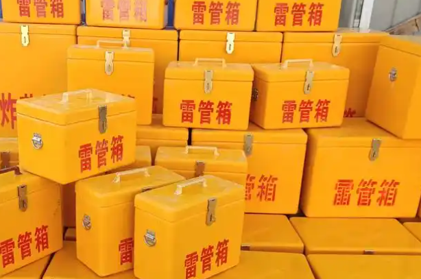 老城镇矿用炸药箱和雷管箱的运输安全指南