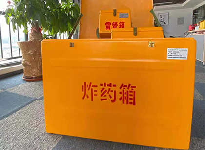 老城镇炸药箱的意义